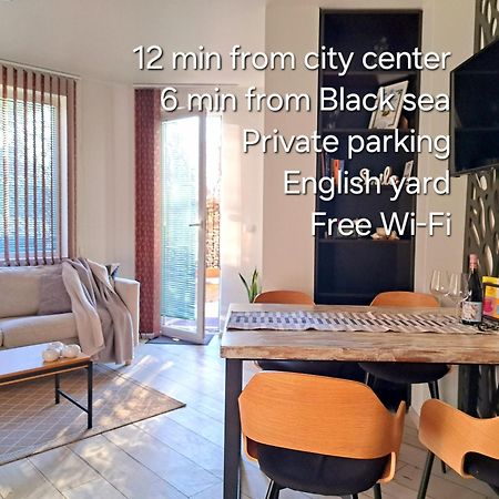 Saint Nicholas Varna Lovely 2 Bedroom Apartment With Sunny Garden Exterior photo